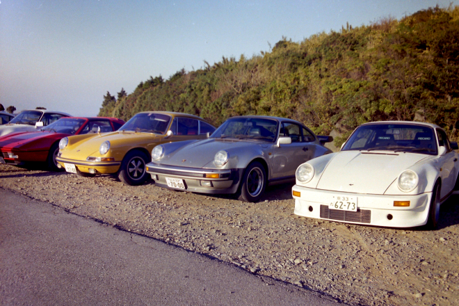 メディア制作 パルテア