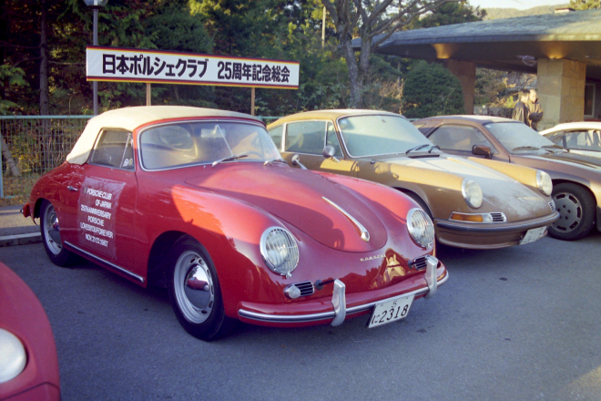 メディア制作 パルテア