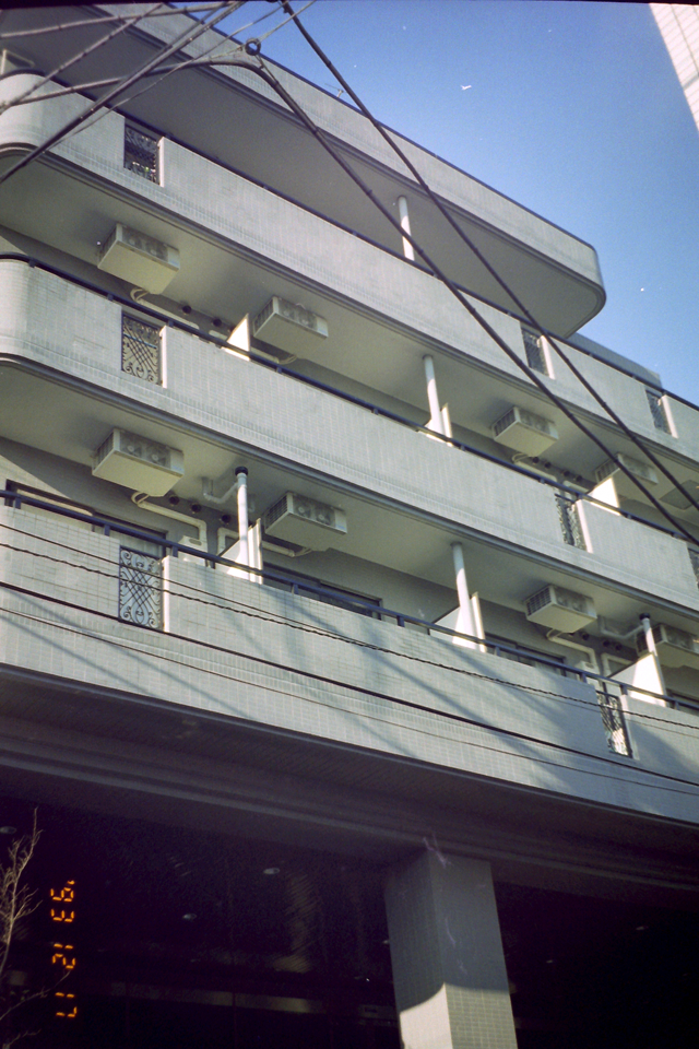 会社情報 パルテア