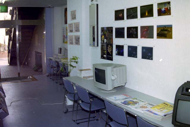 会社情報 パルテア