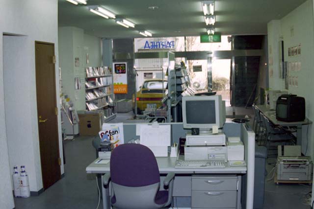 会社情報 パルテア