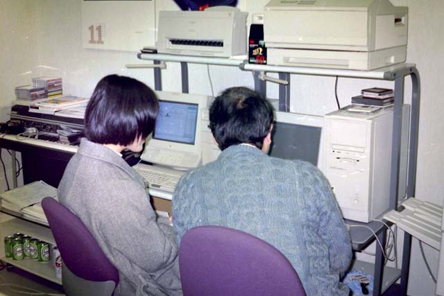 会社情報 パルテア