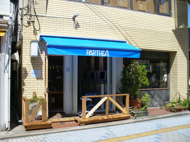 会社情報 パルテア