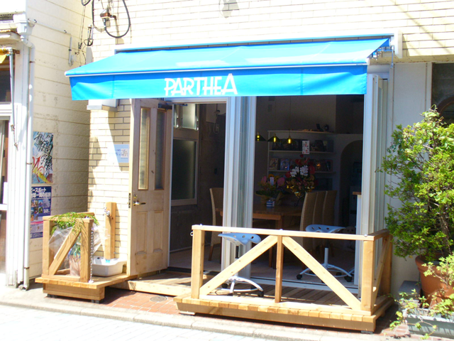 会社情報 パルテア